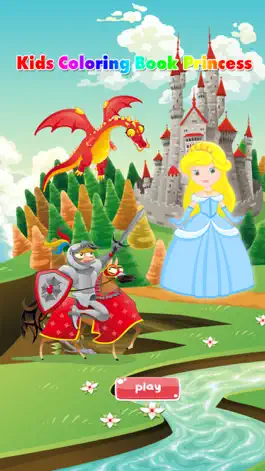 Game screenshot Kids Coloring Book Princess - Free Girls Drawing mod apk