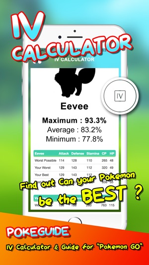 PokeGuide - IV Calculator & Guide for 