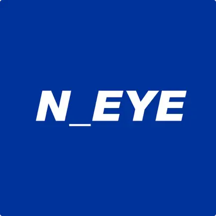 N_eye Cheats