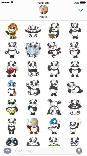 Cute Panda (Frim)(圖1)-速報App