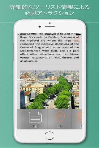 Barcelona Visitor Guide screenshot 3