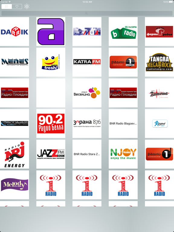 Radio Bulgaria Free - Радио Българи screenshot 2