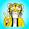 Funny Tiger Stickers!