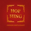 Hop Hing - Berkeley Heights