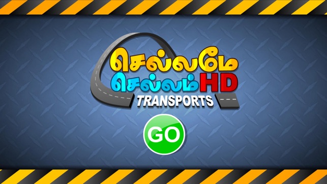 Tamizh Transport Rhymes