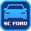 SC Ford Accessbox