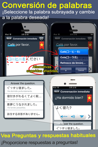 RightNow Japanese Conversation screenshot 4