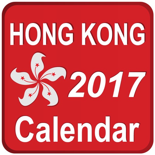 Hong Kong Calendar 2017 with Daily Horoscope