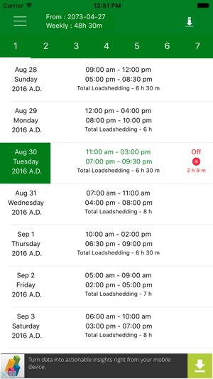 Nepal Loadshedding Schedule(圖2)-速報App