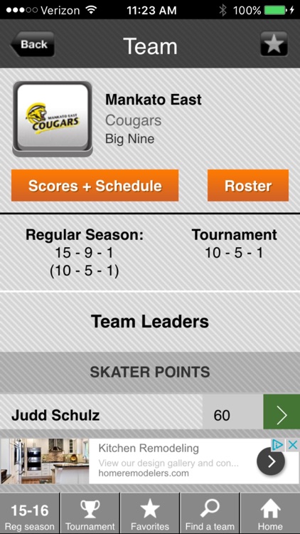 Boys' Hockey Scoreboard screenshot-3