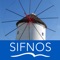 A visual guide of Sifnos, one of the most beautiful islands of the Western Cyclades, featuring embedded maps, useful information, photos, panoramas, and all points of interest including beaches