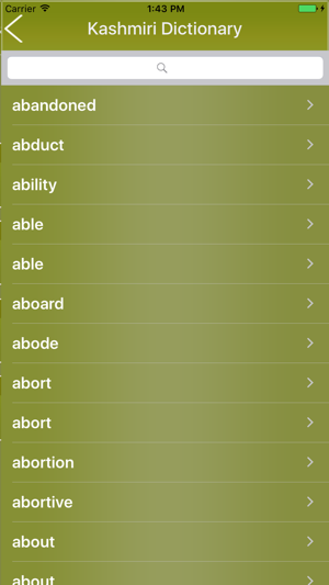 English To Kashmiri Dictionary Offline Free(圖3)-速報App