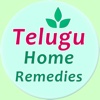 Telugu Home Remedies