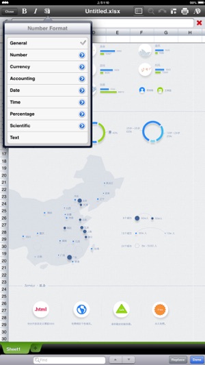 Documents To Go- for Microsoft Office 365 Suite(圖3)-速報App