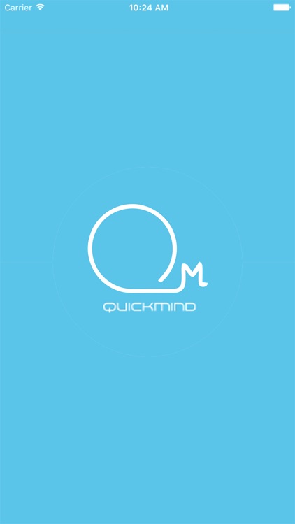 Merchandising Supervisor