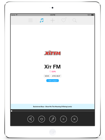 Radios Ukraine - náhled