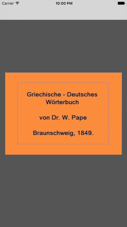 Griechisch-Deutsch (Pape)