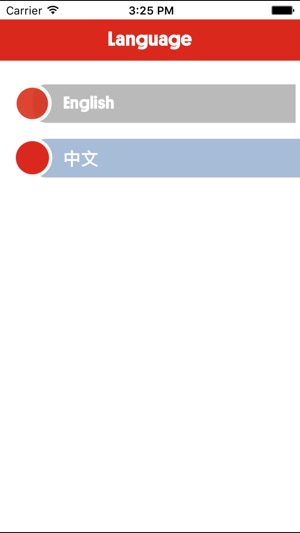 Cot to Bed Safety  - “安睡吧，我的寶貝”(圖2)-速報App