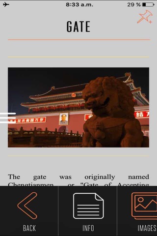 Tiananmen Square Visitor Guide screenshot 4