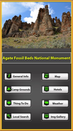 Agate Fossil Beds National Park USA(圖1)-速報App