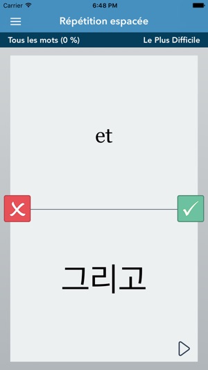 French | Korean - AccelaStudy®(圖2)-速報App
