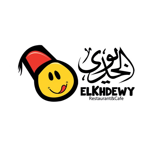 El-Khdewy icon