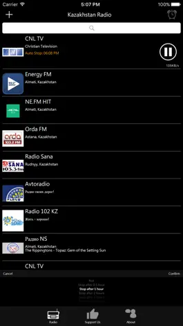 Game screenshot Kazakhstan Radio hack