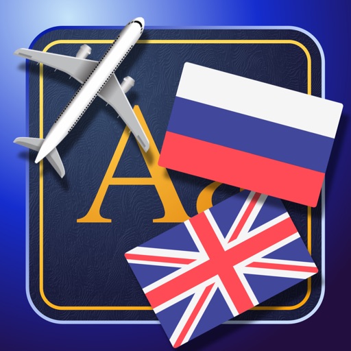 Trav UK English-Russian Dictionary-Phrasebook icon