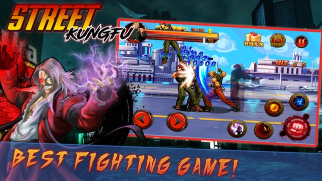 Combatant King - Classic Fighting game(圖3)-速報App