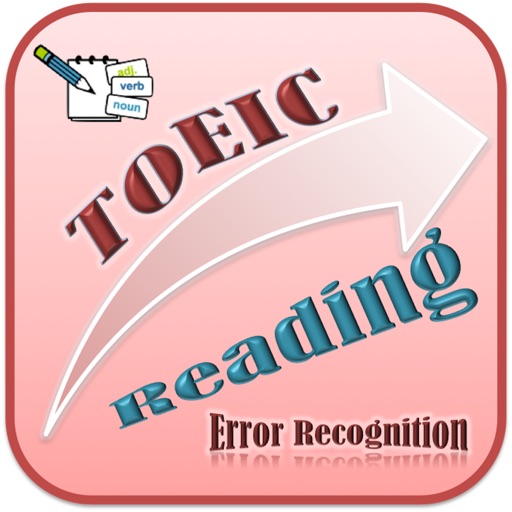 TOEIC Reading Test (Error Recognition)