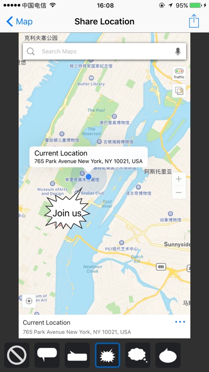 Location Faker - Pretending to be in another place