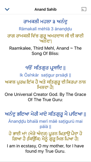 Gurbani Answers(圖4)-速報App