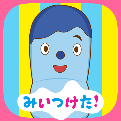 みいつけた おやこで いすのまちのコッシー App Store Review Aso Revenue Downloads Appfollow