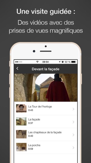 Abbatiale de Romainmôtier(圖3)-速報App