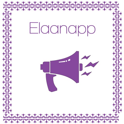 ElaanApp icon