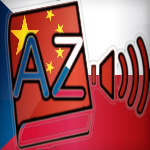 Audiodict čeština čínština Slovník Audio Pro