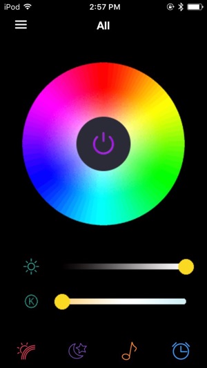 Spectrum Pro(圖1)-速報App