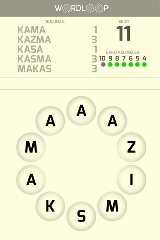 Word Loop screenshot 2