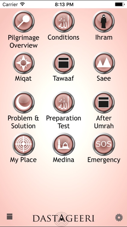 Umrah Guide