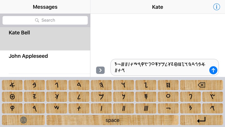 Paleo Keyboard