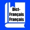 Dictionnaire français français hors ligne gratuit