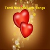 Tamil Nice Old Love Songs