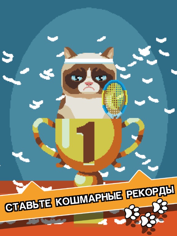 Сердитый Котик: ужасная игра для iPad