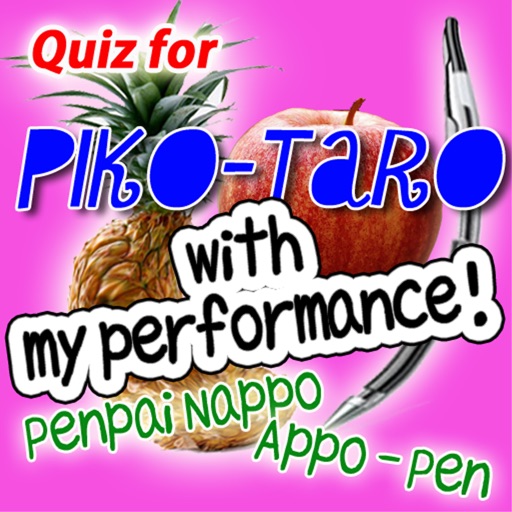 Quiz for Pikotaro, PPAP is Pen-Pai-Nappo-Appo-Pen! icon