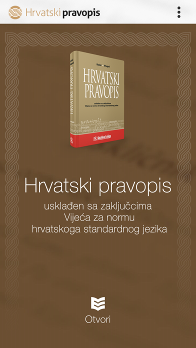 Hrvatski pravopis screenshot 2