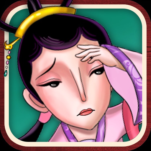 Finger Books-The Legend of Chang'e HD