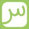 Seeboard: Persian Keyboard By Seeb