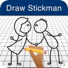 How to Draw a Stickman