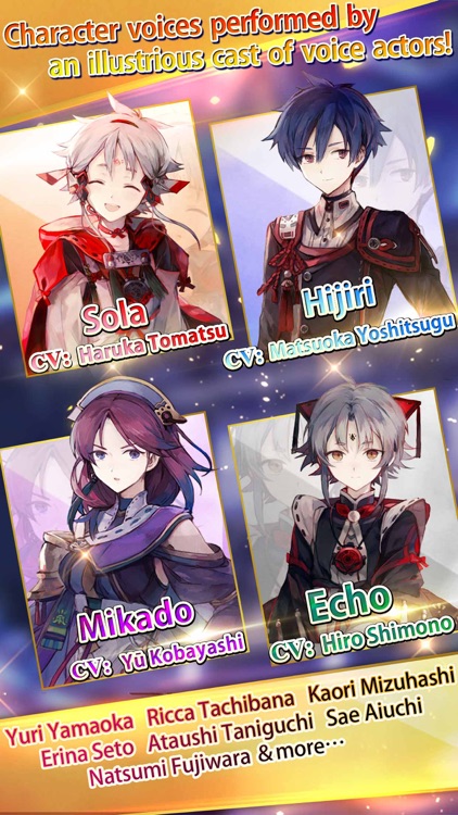 Otogi: Spirit Agents screenshot-2