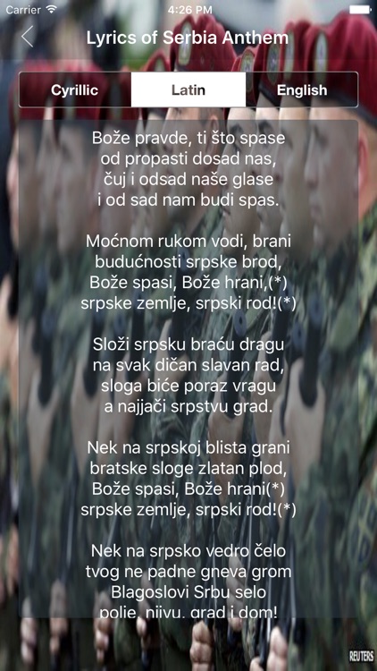 Serbia National Anthem screenshot-3